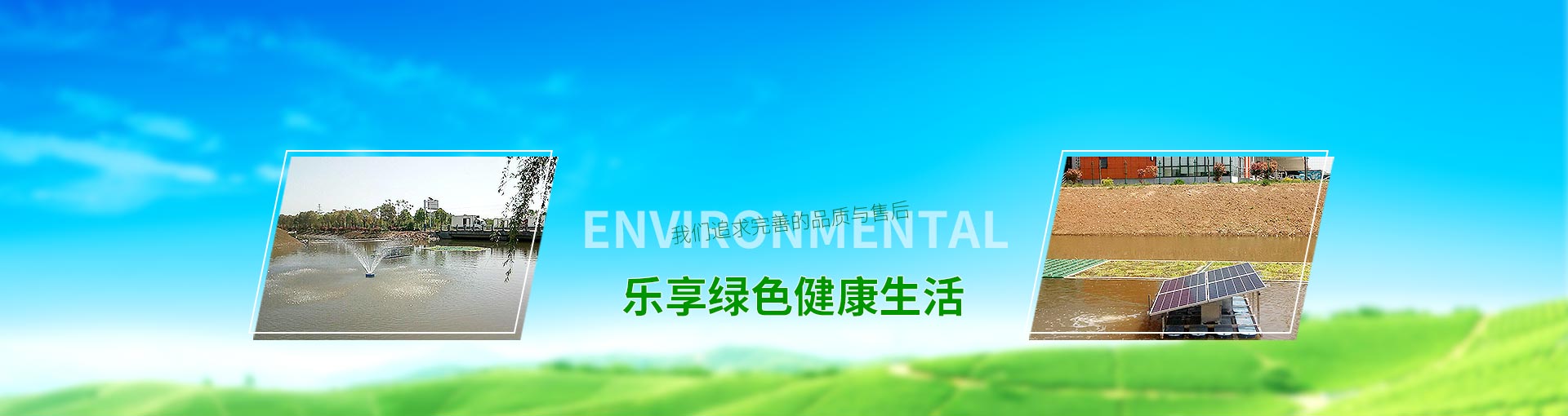 鄭州安防公司