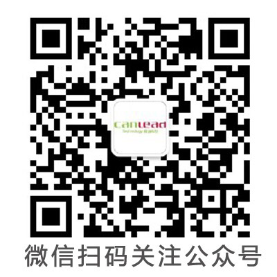鄭州監(jiān)控安裝微信二維碼