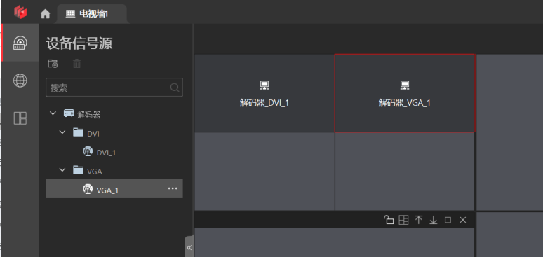 鄭州監(jiān)控安裝?？到獯a器 解碼上墻方法