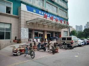 鄭州和諧醫(yī)院 安裝監(jiān)控  電話(huà)布線(xiàn) 電話(huà)程控交換系統(tǒng)