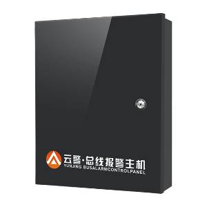  AL-74系列總線報警主機(jī)-防盜報警批發(fā),防盜報警主機(jī)