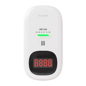 JT-AN-805系列家用可燃?xì)怏w探測器-鄭州氣體探測器安裝