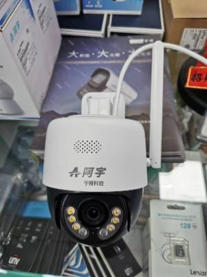 家用買什么型號(hào)監(jiān)控?cái)z像頭  怎么安裝監(jiān)控 